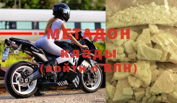 бутик Козловка