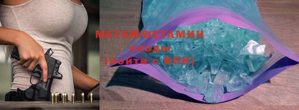 бутик Козловка