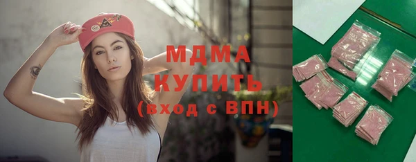 каннабис Кодинск