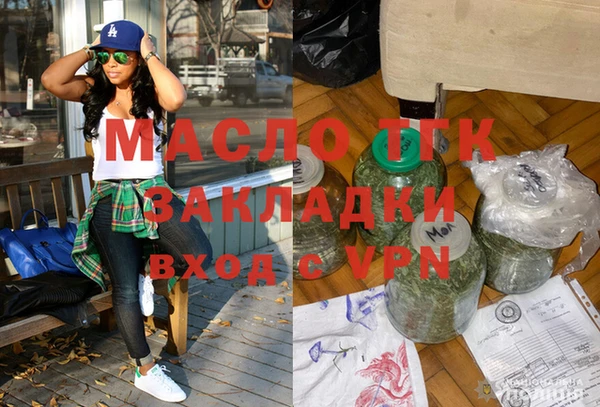 каннабис Кодинск