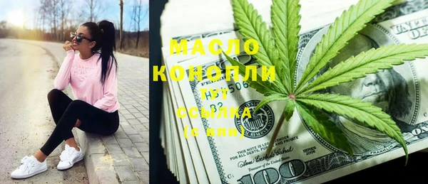 мет Козельск