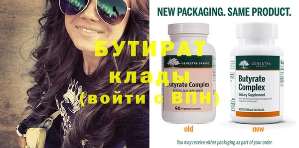 мет Козельск