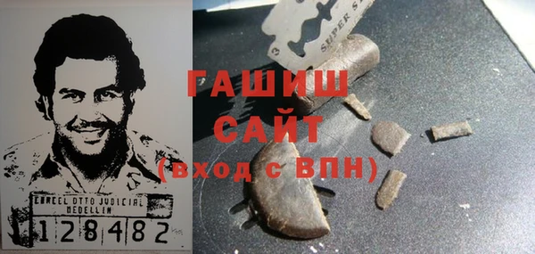 мет Козельск