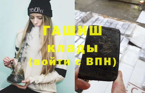 мет Козельск