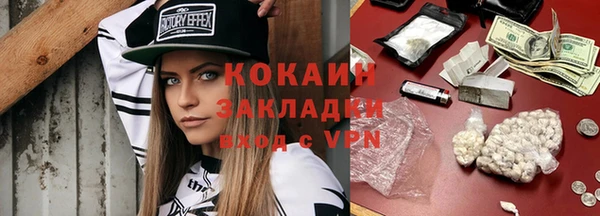 мет Козельск