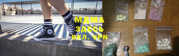 бутик Козловка